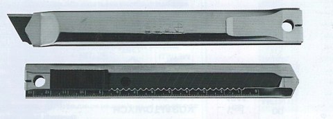PRO Nóż nożyk z ostrzem łamanym SK4 18MM PRO-NU120