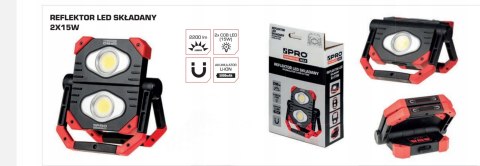 REFLEKTOR LED STOJĄCY SKŁADANY 2200LM 2*15W PRO